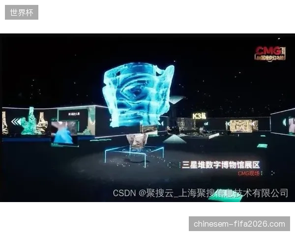 赛事即时转播中为何原生化渲染技术成为破解商业化迟滞的锁钥